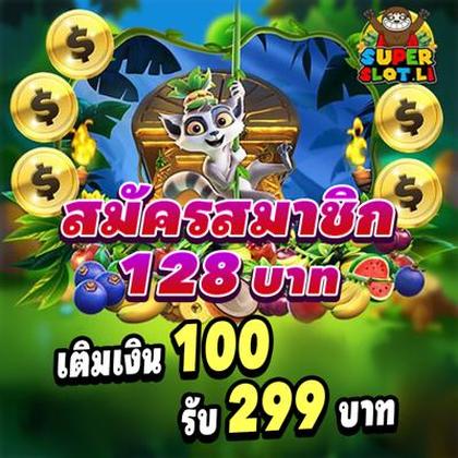 E Divirta-se! Casino Atlanta SLOT JILI Login