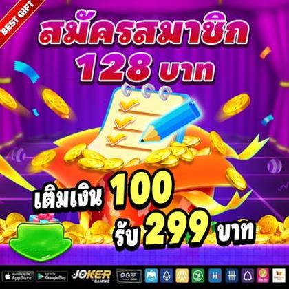Casino Webcam SLOT JILI Login