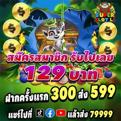 Login No Spins Royale Casino